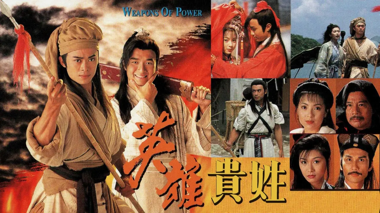 Anh Hùng Nặng Vai - Weapons Of Power (1997) Anh Hùng Nặng Vai - Weapons Of Power (1997)