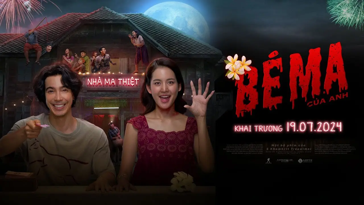 Bé Ma Của Anh - My Boo (2024) Bé Ma Của Anh - My Boo (2024)