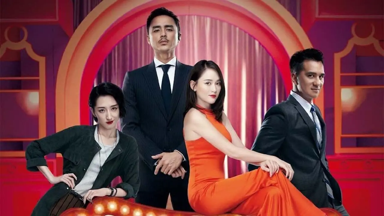 Bí Mật Phu Nhân Thị Trưởng - Let's Cheat Together (2018) Bí Mật Phu Nhân Thị Trưởng - Let's Cheat Together (2018)