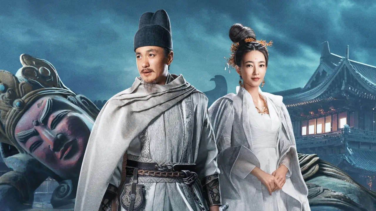 Đại Đường Địch Công Án - Judge Dee's Mystery (2024) Đại Đường Địch Công Án - Judge Dee's Mystery (2024)