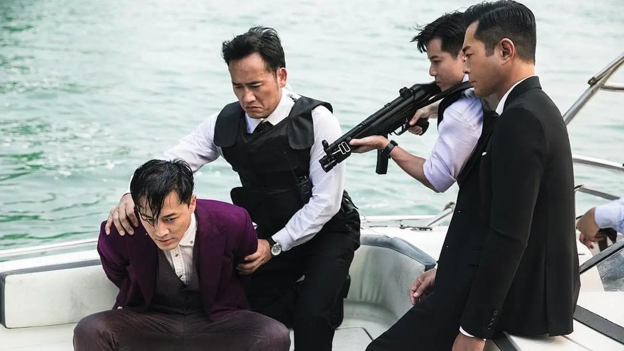 Đội Chống Tham Nhũng 4 - P Storm (2019) Đội Chống Tham Nhũng 4 - P Storm (2019)