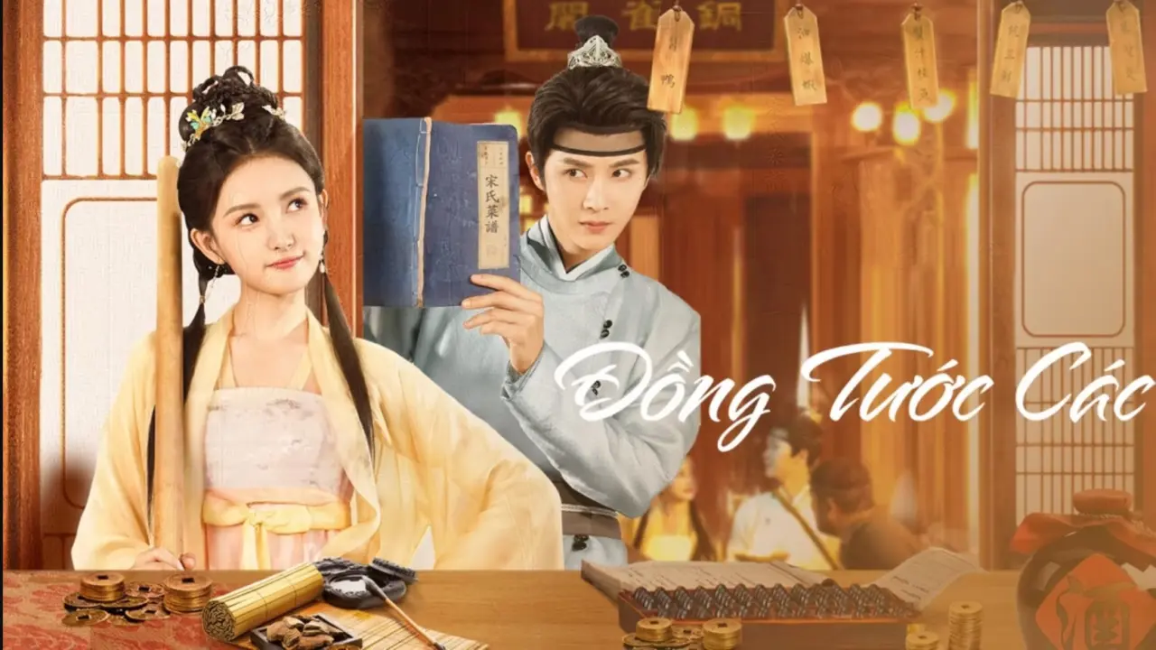 Đồng Tước Các - My Contractual Husband (2024) Đồng Tước Các - My Contractual Husband (2024)