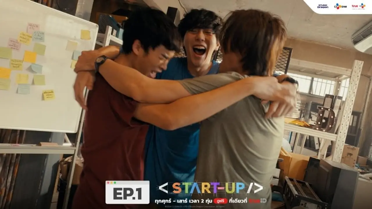 Khởi Nghiệp (Bản Thái) - Start-Up (2024) Khởi Nghiệp (Bản Thái) - Start-Up (2024)