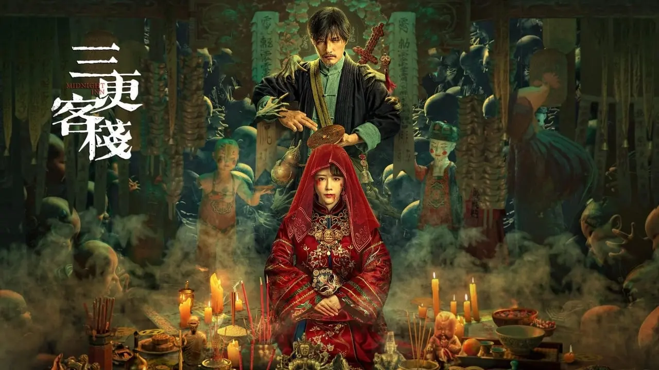 Quán Trọ Tam Canh - Midnight Inn (2024) Quán Trọ Tam Canh - Midnight Inn (2024)