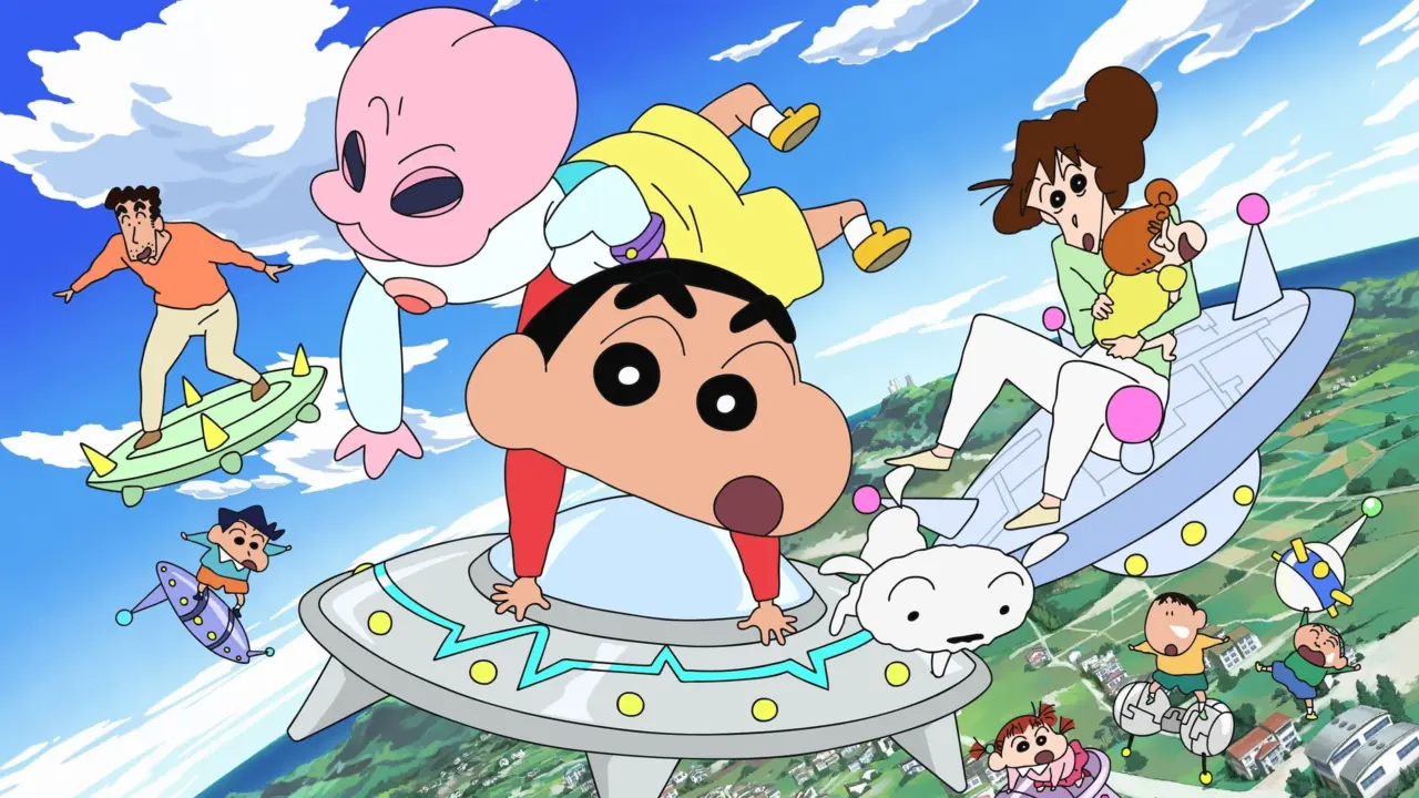 Shin – Cậu Bé Bút Chì 25: Cuộc Xâm Lăng Của Người Ngoài Hành Tinh Shiriri - Crayon Shin-chan: Invasion!! Alien Shiriri (2017) Shin – Cậu Bé Bút Chì 25: Cuộc Xâm Lăng Của Người Ngoài Hành Tinh Shiriri - Crayon Shin-chan: Invasion!! Alien Shiriri (2017)
