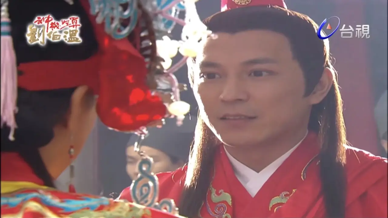 Thần Cơ Diệu Toán Lưu Bá Ôn (Phần 8) - The Amazing Strategist Liu Bowen (Season 8) (2007) Thần Cơ Diệu Toán Lưu Bá Ôn (Phần 8) - The Amazing Strategist Liu Bowen (Season 8) (2007)