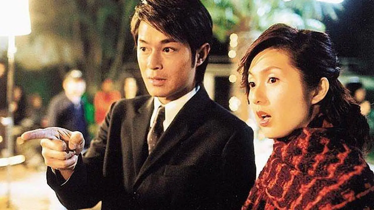 Thiện Nam Võ Nữ - Dry Wood, Fierce Fire (2002) Thiện Nam Võ Nữ - Dry Wood, Fierce Fire (2002)