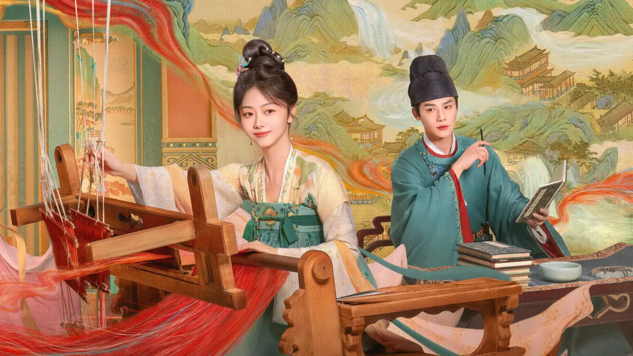 Thục Cẩm Nhân Gia - Brocade Odyssey (2024) Thục Cẩm Nhân Gia - Brocade Odyssey (2024)