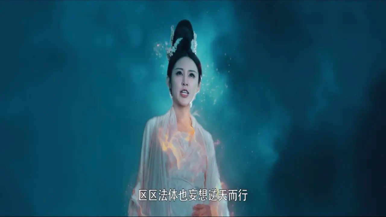 Tình Duyên Muôn Kiếp - The Ghost Story: Love Redemption (2020) Tình Duyên Muôn Kiếp - The Ghost Story: Love Redemption (2020)