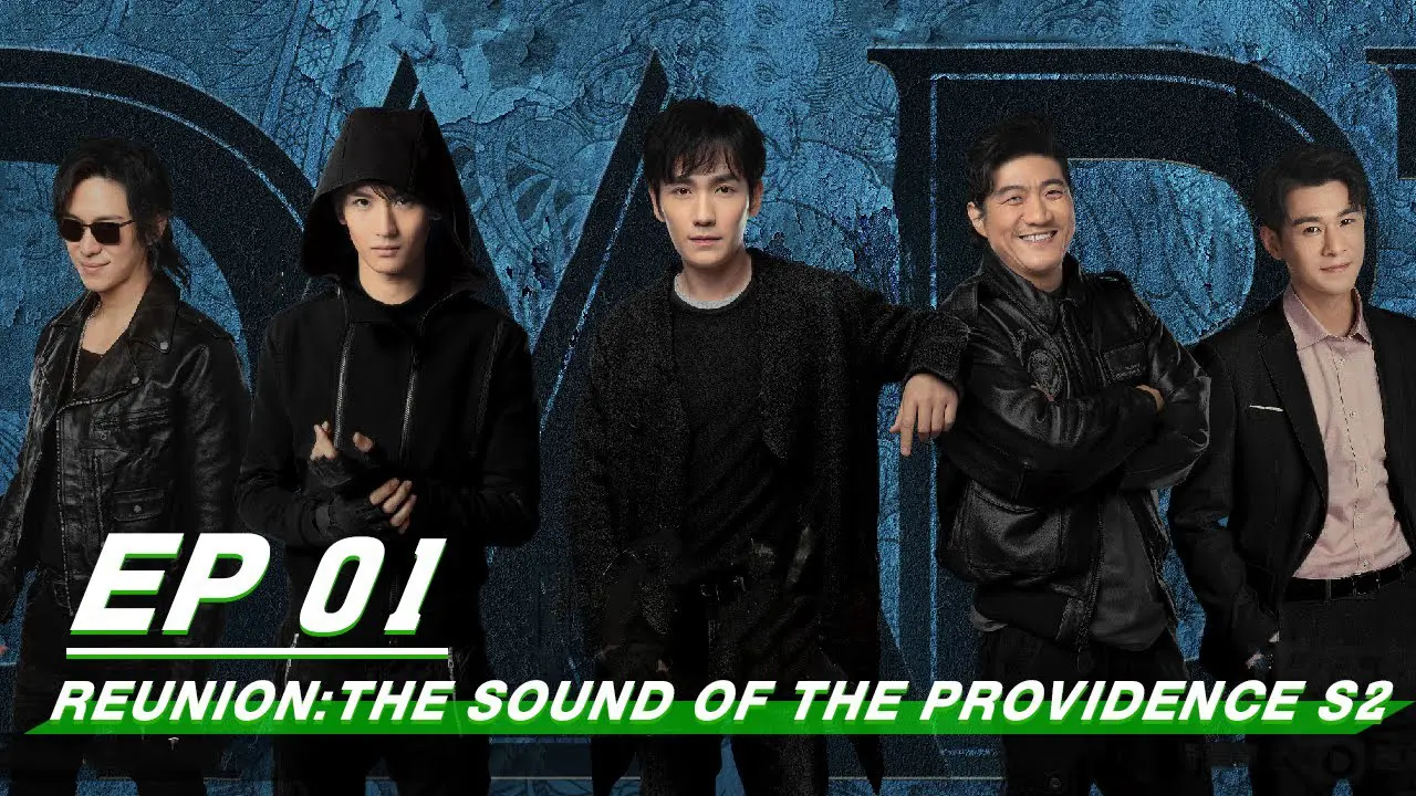 Trùng Khởi Chi Cực Hải Thính Lôi 2 - Reunion: The Sound Of The Providence (Season 2) (2020) Trùng Khởi Chi Cực Hải Thính Lôi 2 - Reunion: The Sound Of The Providence (Season 2) (2020)