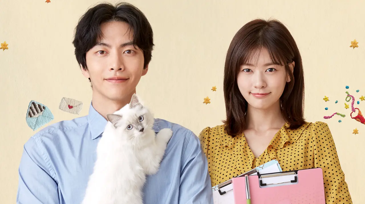 Cuộc Đời Đầu Tiên - Because This Is My First Life