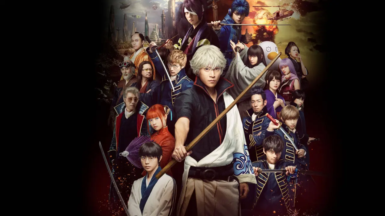 Gintama Linh hồn bạc 2: Luật lệ đặt ra là để phá bỏ - Gintama 2: Rules are Made to be Broken