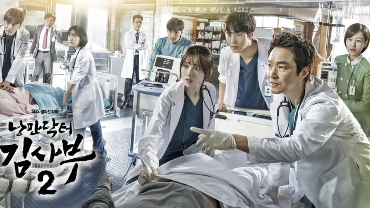 Người Thầy Y Đức (Phần 2) - Dr. Romantic (Season 2) (2020) Người Thầy Y Đức (Phần 2) - Dr. Romantic (Season 2) (2020)