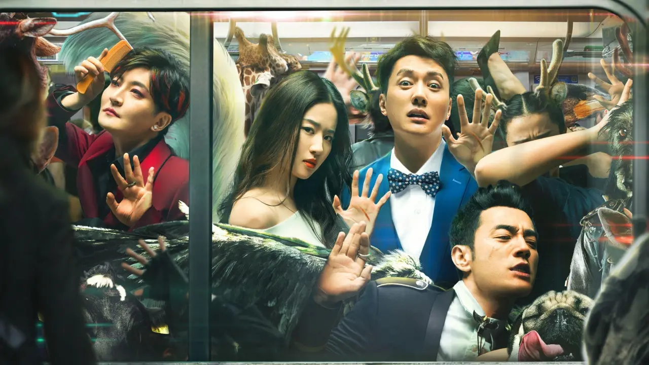 Hai Kiếp Yêu Tinh – May Mắn Kiếp Này - Hanson And The Beast