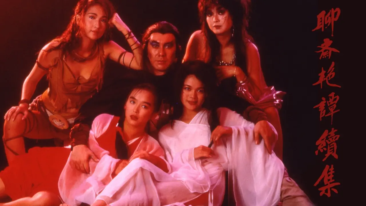 Liêu Trai Chí Dị 2: Tục Tập Ngũ Thông Thần - Erotic Ghost Story II (1991) Liêu Trai Chí Dị 2: Tục Tập Ngũ Thông Thần - Erotic Ghost Story II (1991)