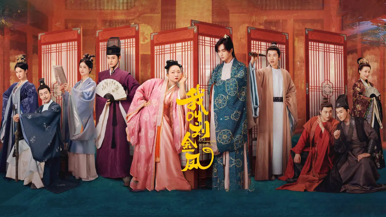 Ta Là Lưu Kim Phượng - The Legendary Life Of Queen Lau