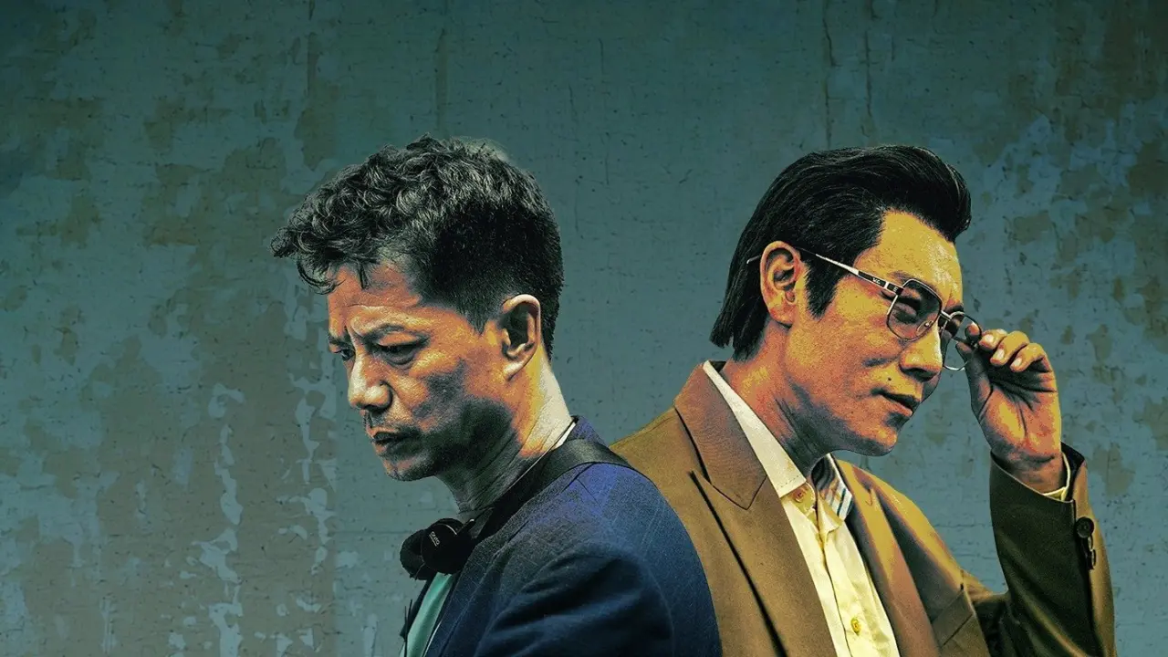 Cuộc Chiến Chống Ma Tuý - The Narcotic Operation (2025) Cuộc Chiến Chống Ma Tuý - The Narcotic Operation (2025)