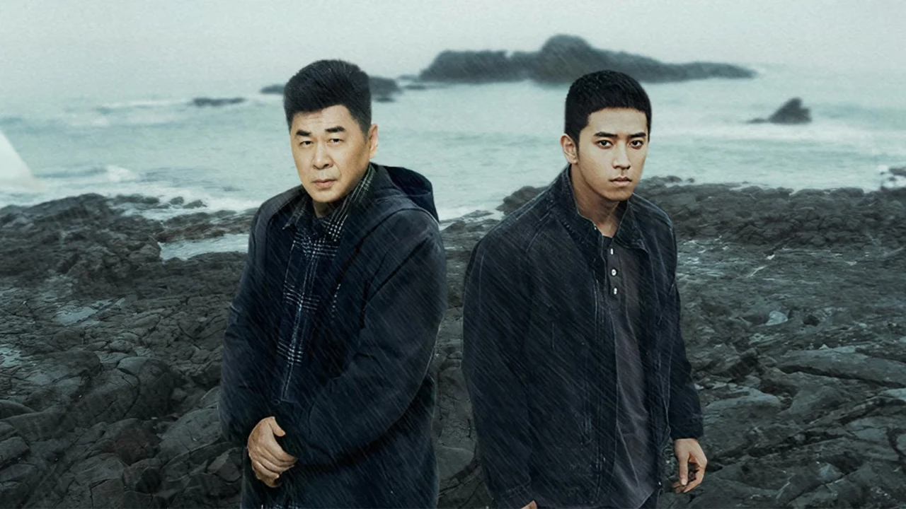 Ám Triều Tập Hung - Beneath The Undertow (2025) Ám Triều Tập Hung - Beneath The Undertow (2025)