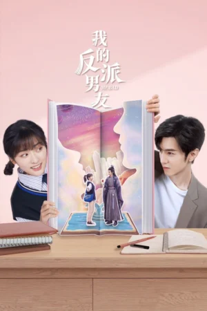 Bạn Trai Phản Diện Của Tôi (Mr. BAD)