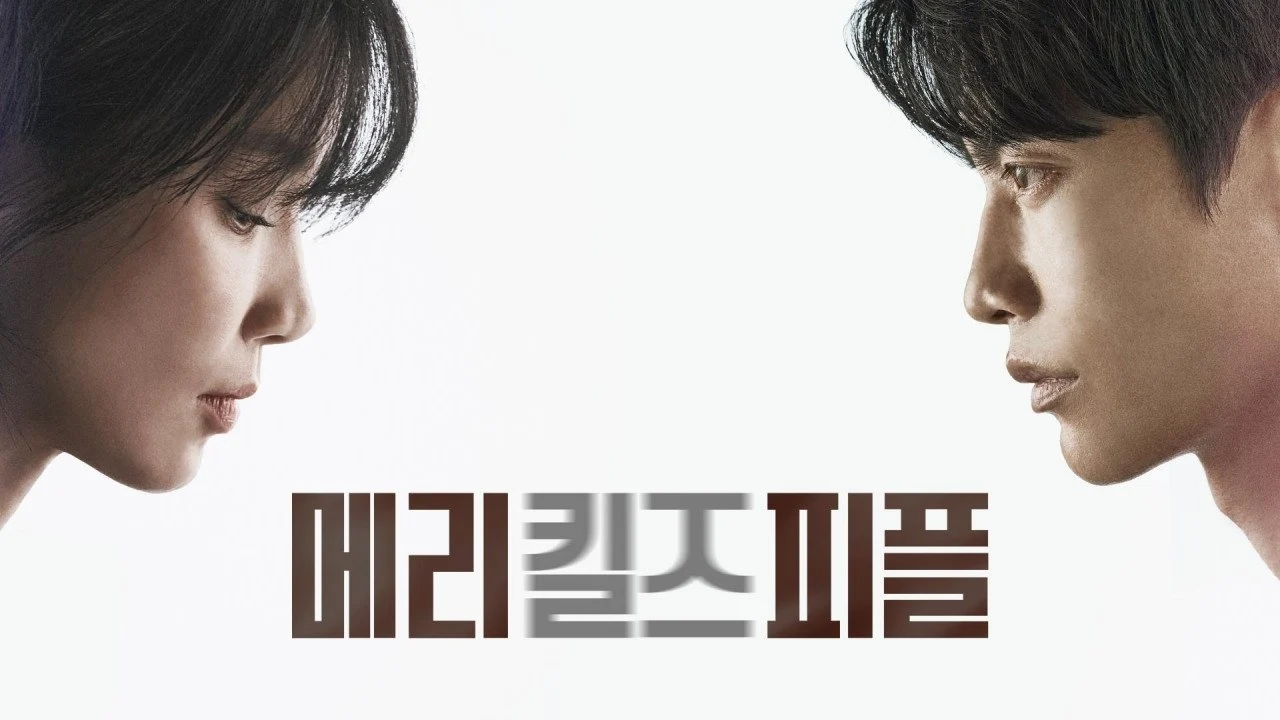 Cái Chết Nhân Đạo - Mary Kills People (2025) Cái Chết Nhân Đạo - Mary Kills People (2025)