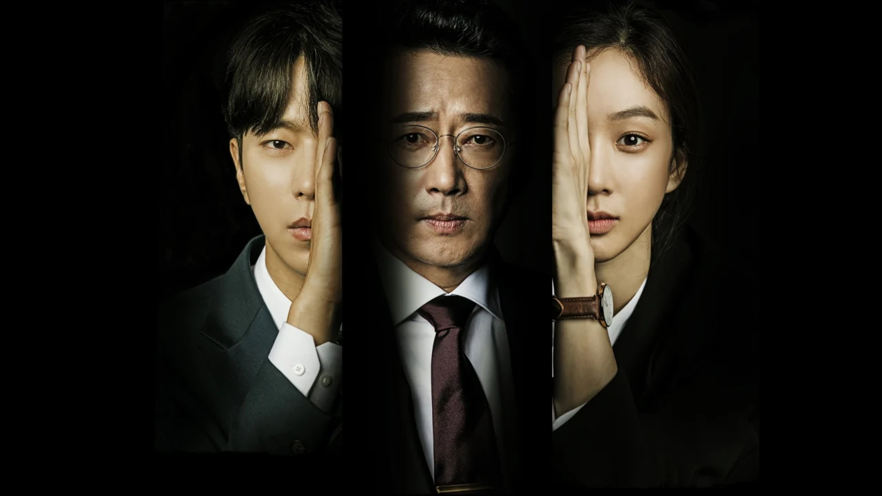 Công Tố Viên Phù Thủy - Witch's Court (2017) Công Tố Viên Phù Thủy - Witch's Court (2017)