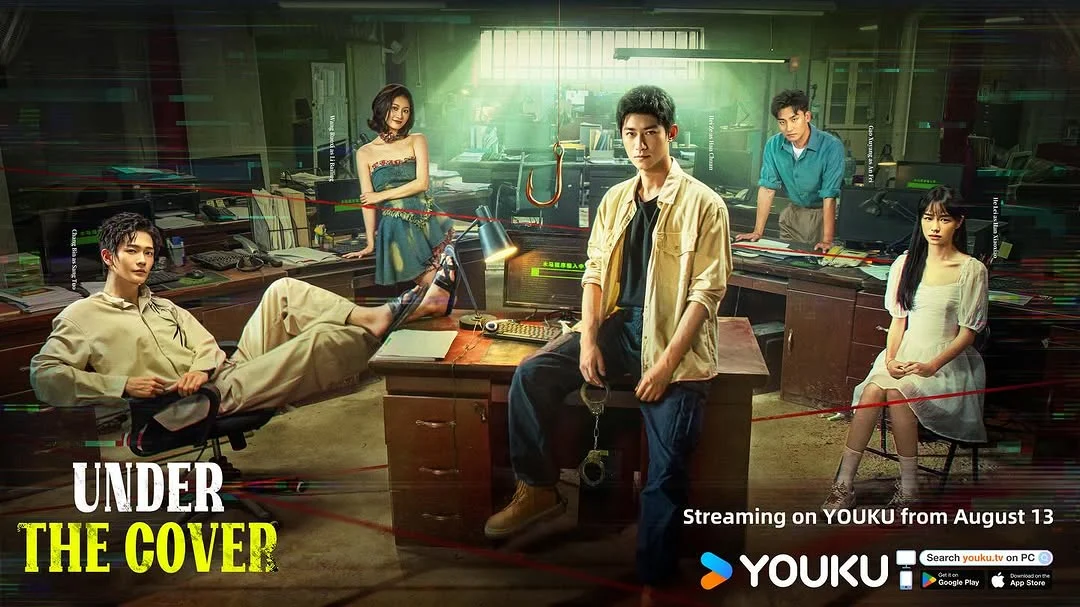 Kẻ Săn Ong - Under The Cover (2025) Kẻ Săn Ong - Under The Cover (2025)