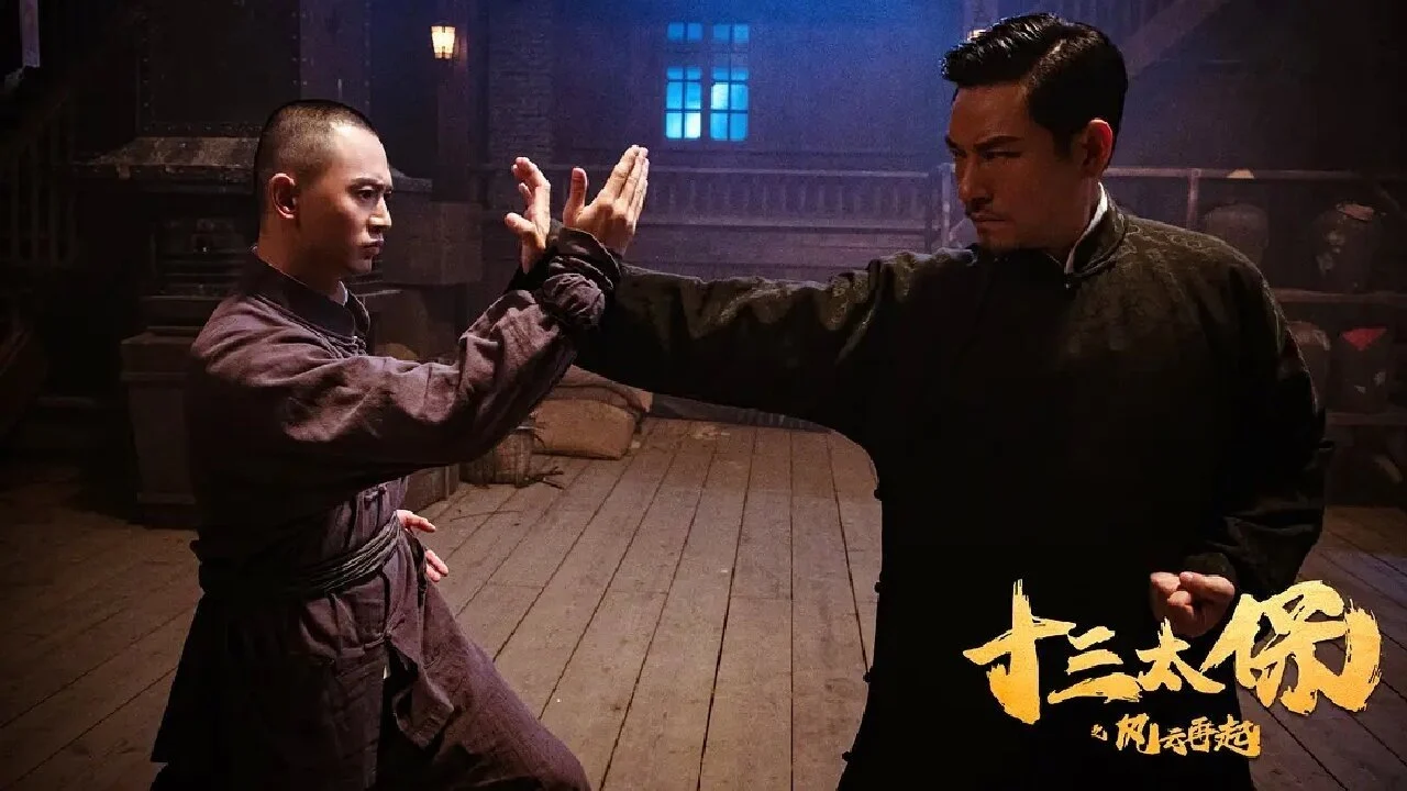 Thập Tam Thái Bảo: Phong Vân Tái Khởi - Thirteen Generals: Wind And The Cloud Rise Again (2024) Thập Tam Thái Bảo: Phong Vân Tái Khởi - Thirteen Generals: Wind And The Cloud Rise Again (2024)