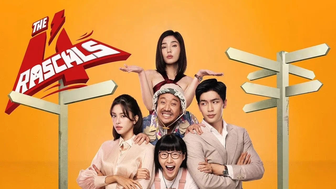 Bộ Tứ Báo Thủ - The 4 Rascals (2025) Bộ Tứ Báo Thủ - The 4 Rascals (2025)