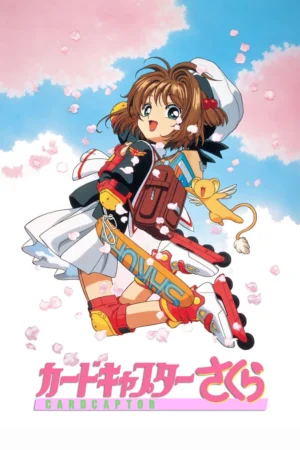 Sakura Thủ Lĩnh Thẻ Bài Sakura Thủ Lĩnh Thẻ Bài