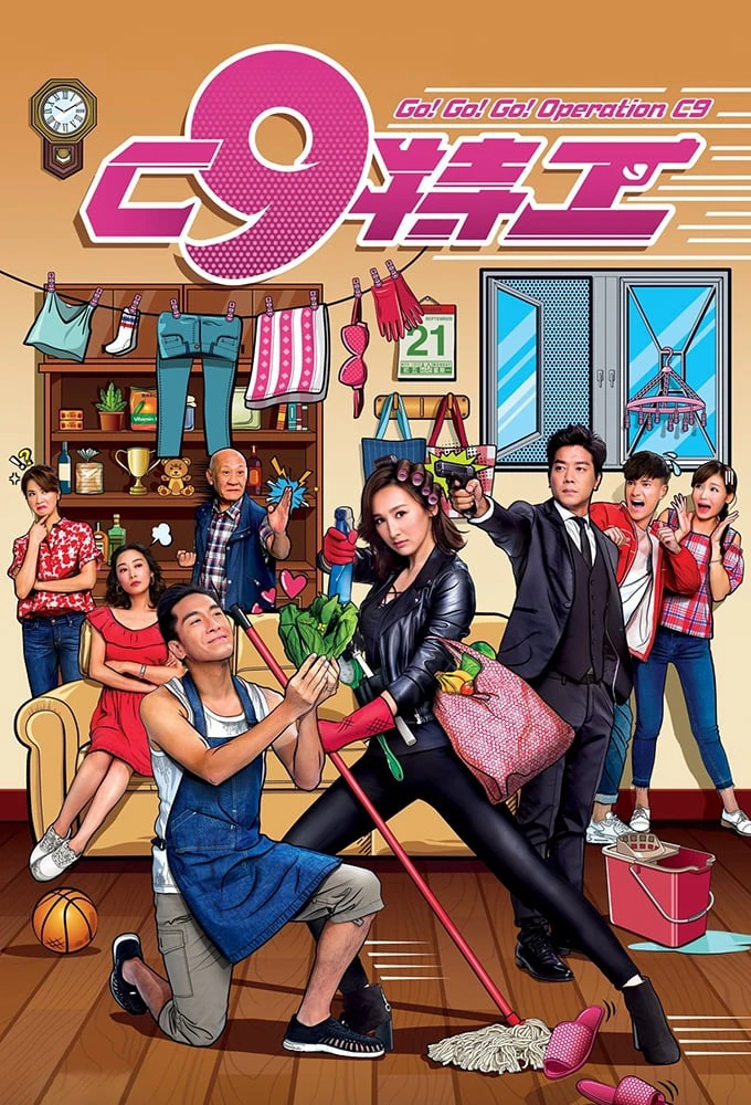 Vợ Tôi Là Đặc Công: Go! Go! Go! Operation C9