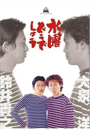 Bạn thích thư Tư của mình như thế nào? 2