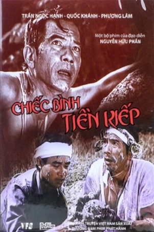 Chiếc Bình Tiền Kiếp