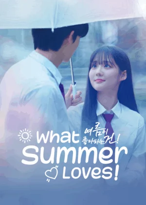 Chuyện Tình Ngày Hạ