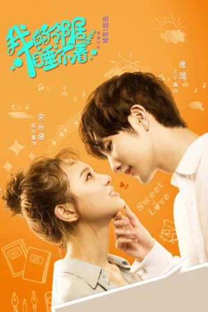 Hàng Xóm Của Tôi Không Ngủ Được