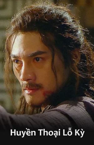 Hỗn Thế Ma Vương Phàn Thụy