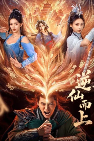 Nghịch Tiên Mà Tiến