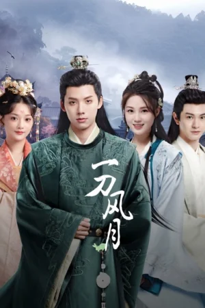 Nhất Đao Phong Nguyệt