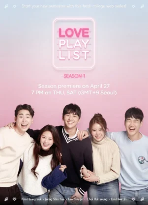 Playlist Tình Yêu 1