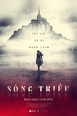 Sóng Triều