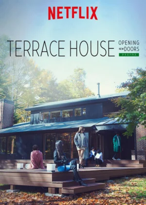 Terrace House: Chân Trời Mới 4