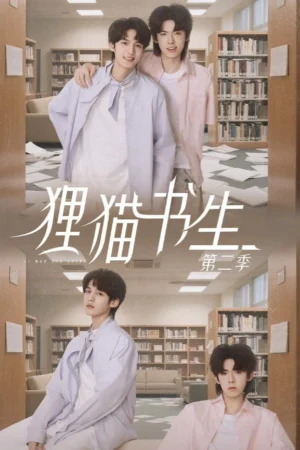 Thư Sinh Mèo Báo 2