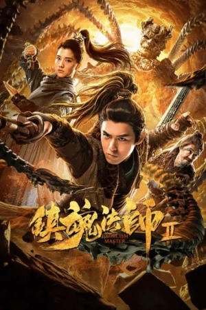 Trấn Hồn Pháp Sư: Pháp Sư Thiên Tài Đấu Trí Với Cương Thi Ngàn Năm: Phim Võ Hiệp