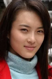 Cui Jie