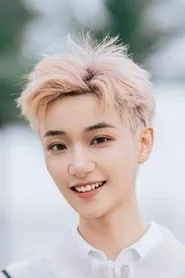 Đoàn Cảnh Dịch