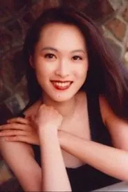 Eileen Tung