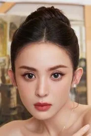 Gulinazhaer Baihetiyaer