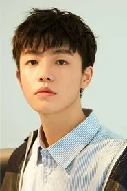 Hạ Chí Viễn