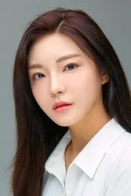 Han Chae Kyung
