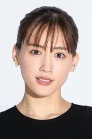 Haruka Ayase