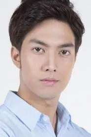 Kang Vorakorn Sirisorn